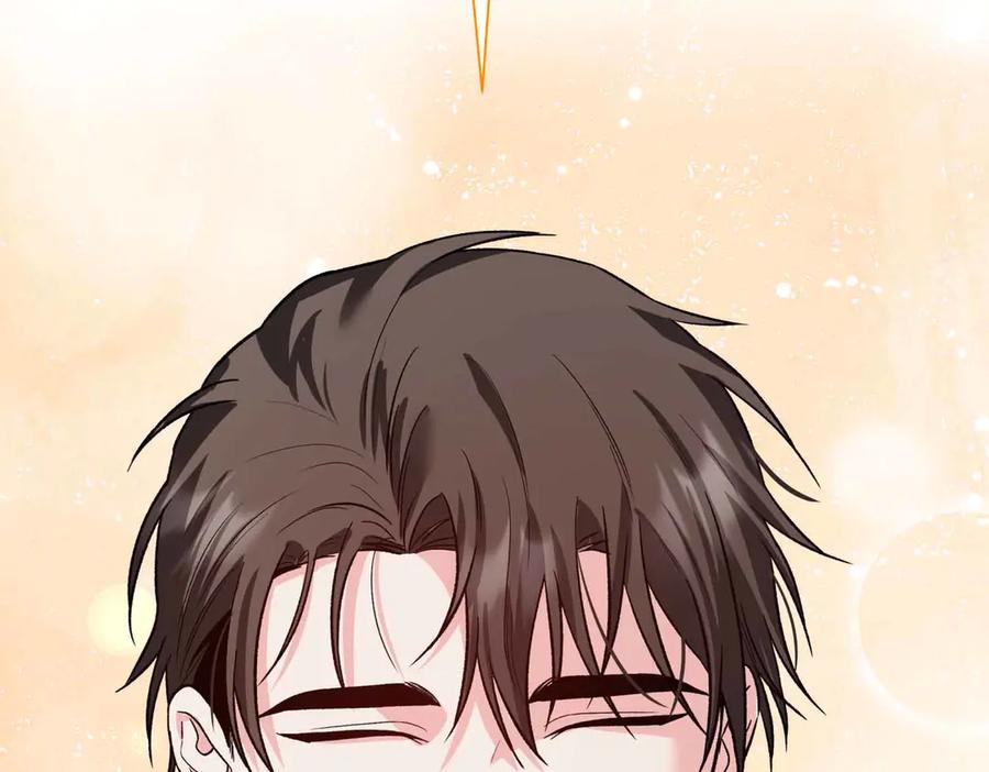 《第二次新婚》第38话 愧疚 第48页