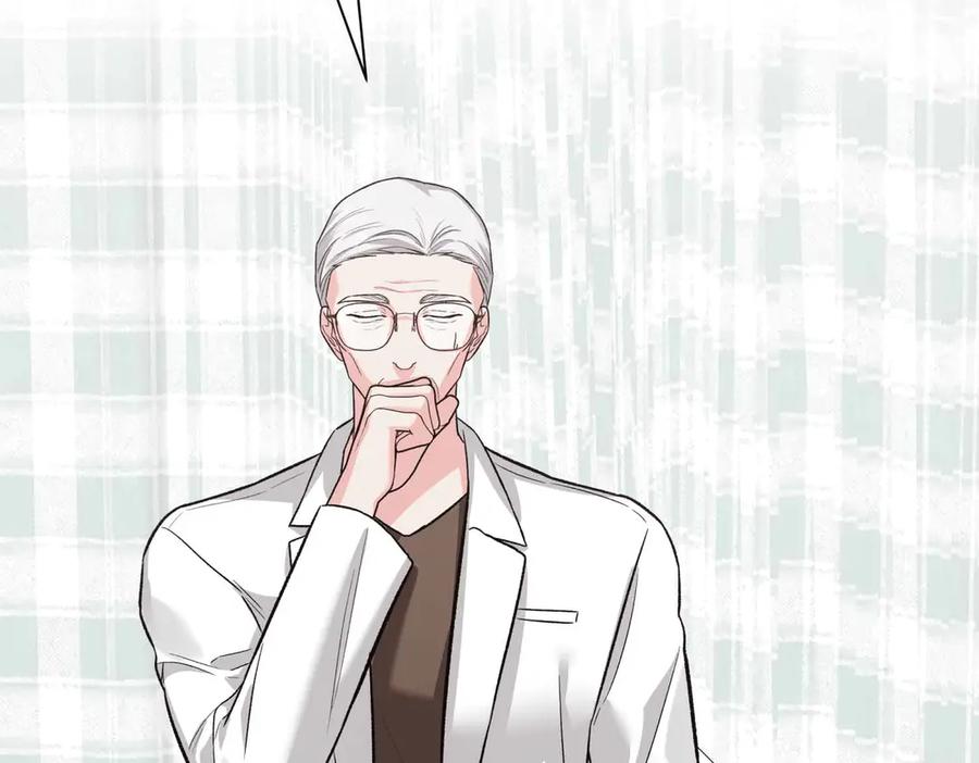 《第二次新婚》第38话 愧疚 第35页