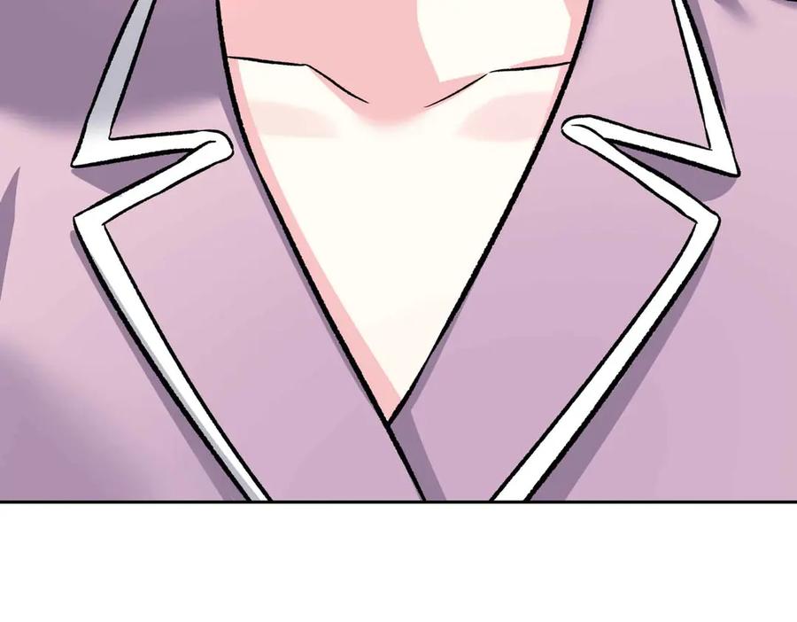 《第二次新婚》第38话 愧疚 第139页