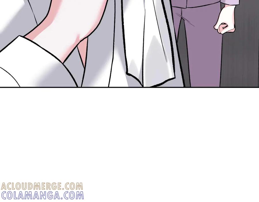 《第二次新婚》第38话 愧疚 第133页