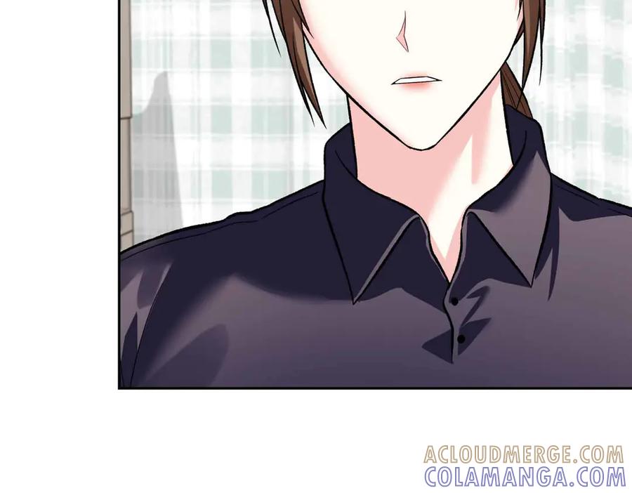 《第二次新婚》第38话 愧疚 第45页