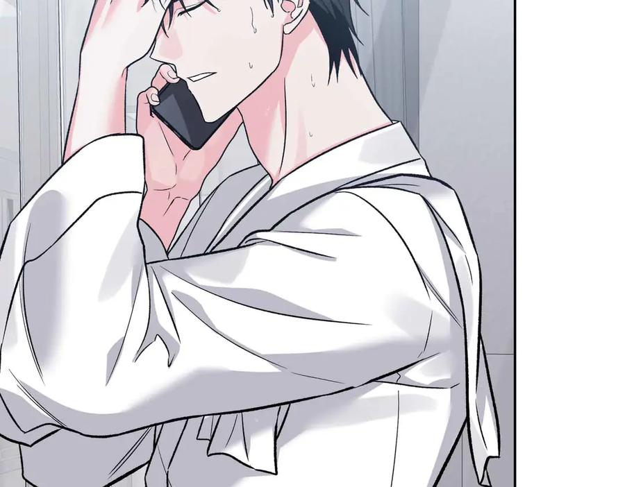 《第二次新婚》第38话 愧疚 第127页