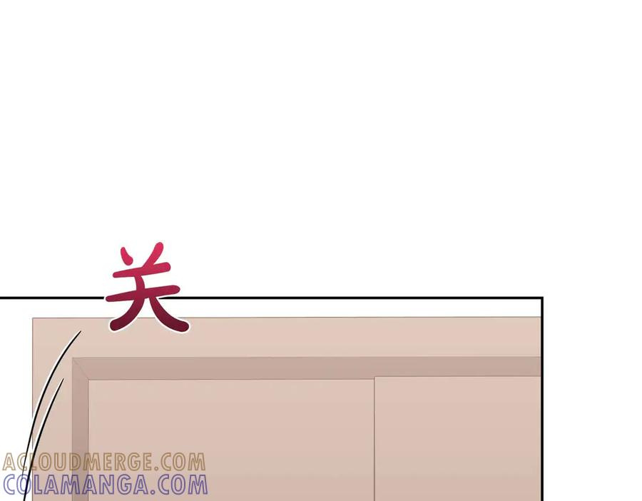 《第二次新婚》第38话 愧疚 第73页