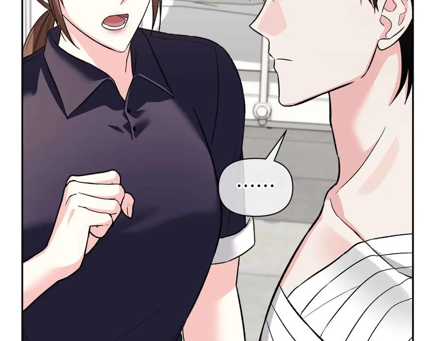 《第二次新婚》第38话 愧疚 第22页