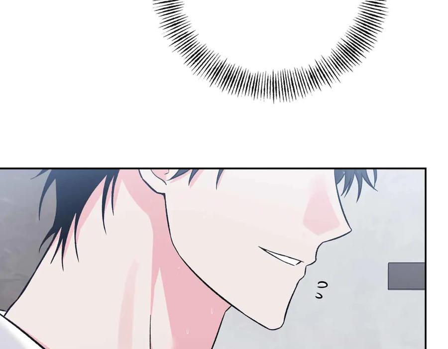 《第二次新婚》第38话 愧疚 第144页