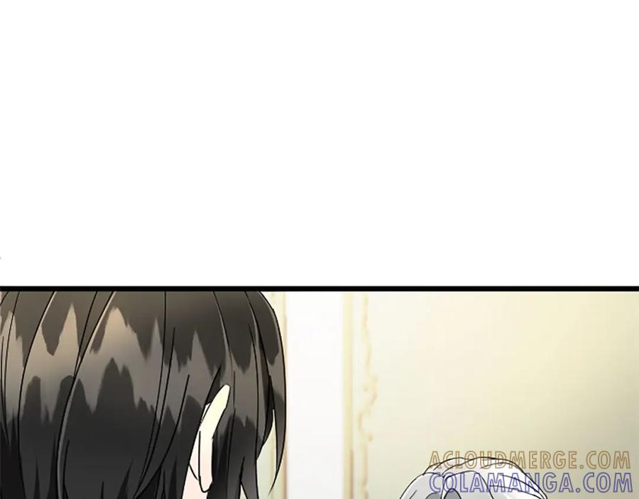 《复仇千金的第二人生》第60话 陪你跳舞 第85页