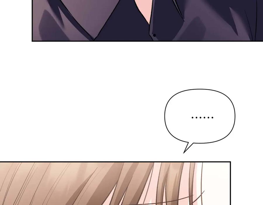 《第二次新婚》第38话 愧疚 第28页
