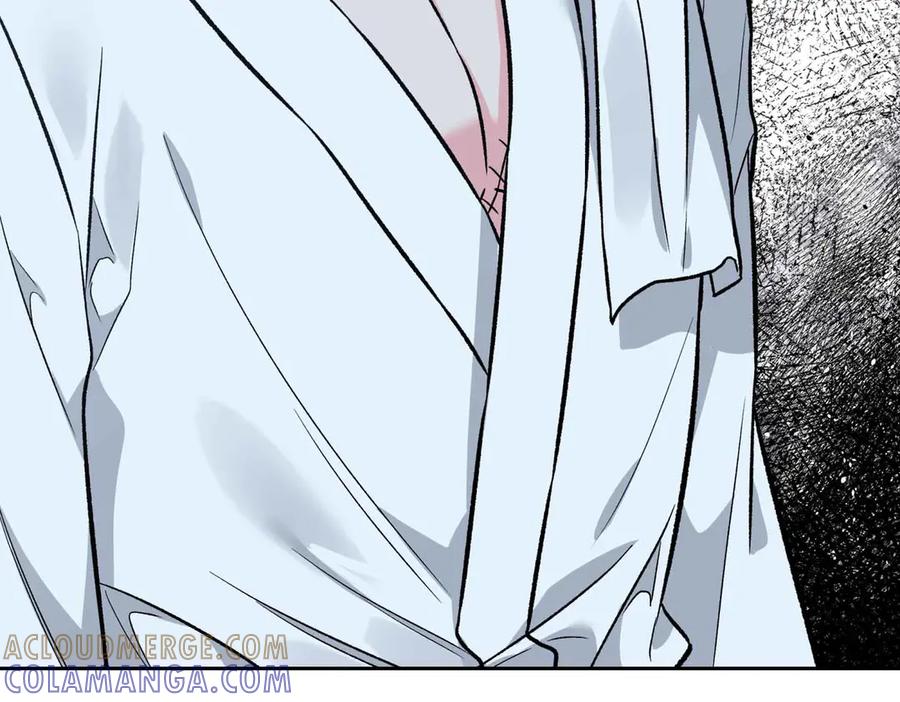《第二次新婚》第38话 愧疚 第173页