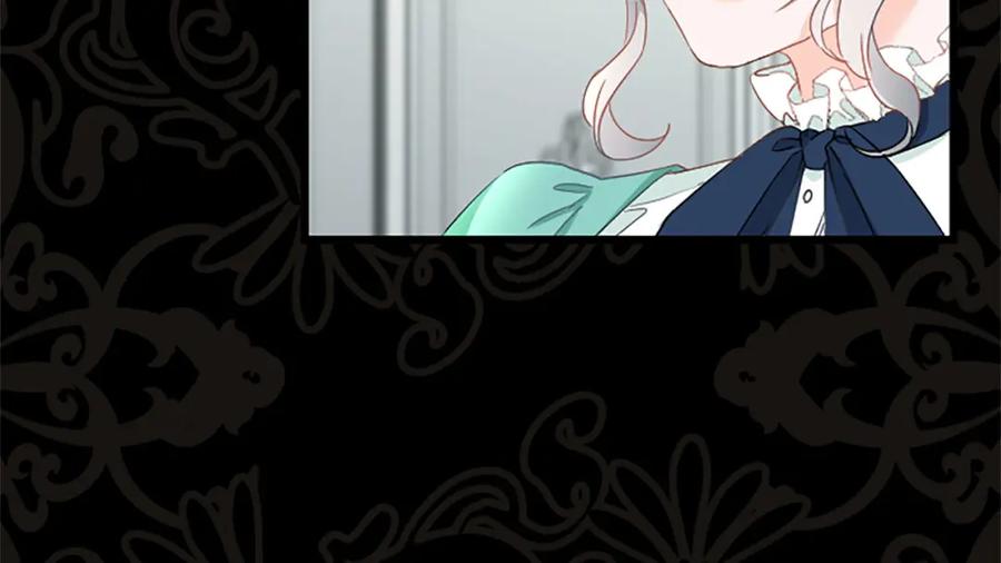 《复仇千金的第二人生》第60话 陪你跳舞 第52页