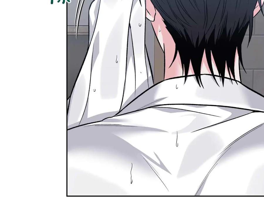 《第二次新婚》第38话 愧疚 第98页