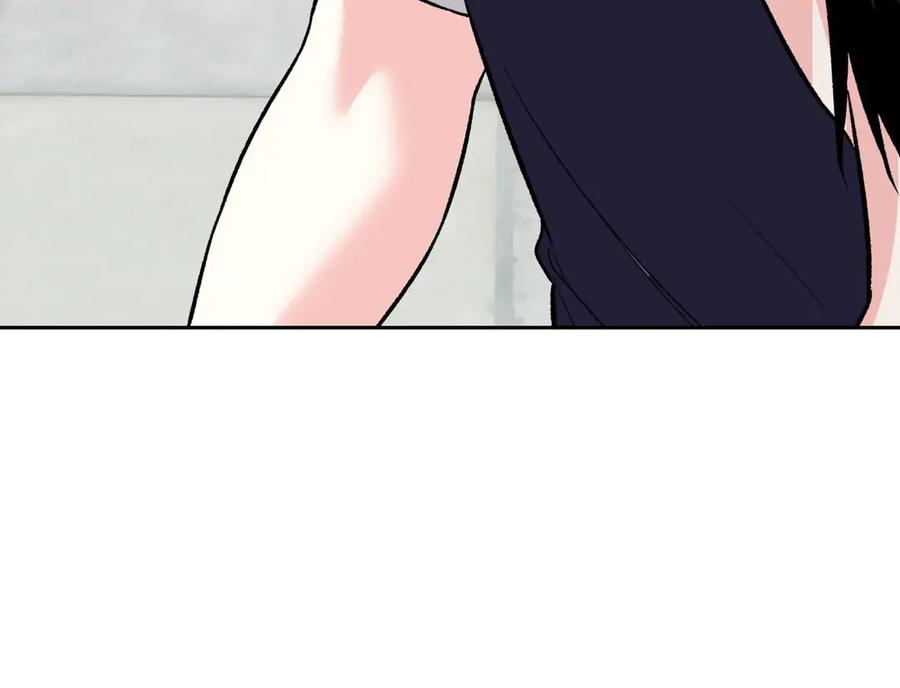 《第二次新婚》第38话 愧疚 第38页