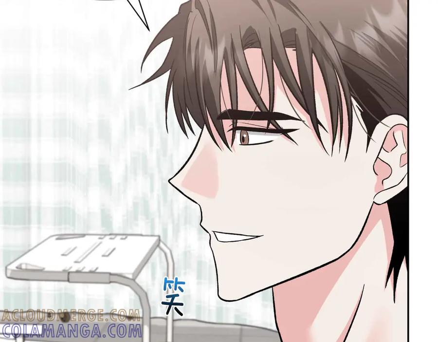 《第二次新婚》第38话 愧疚 第25页