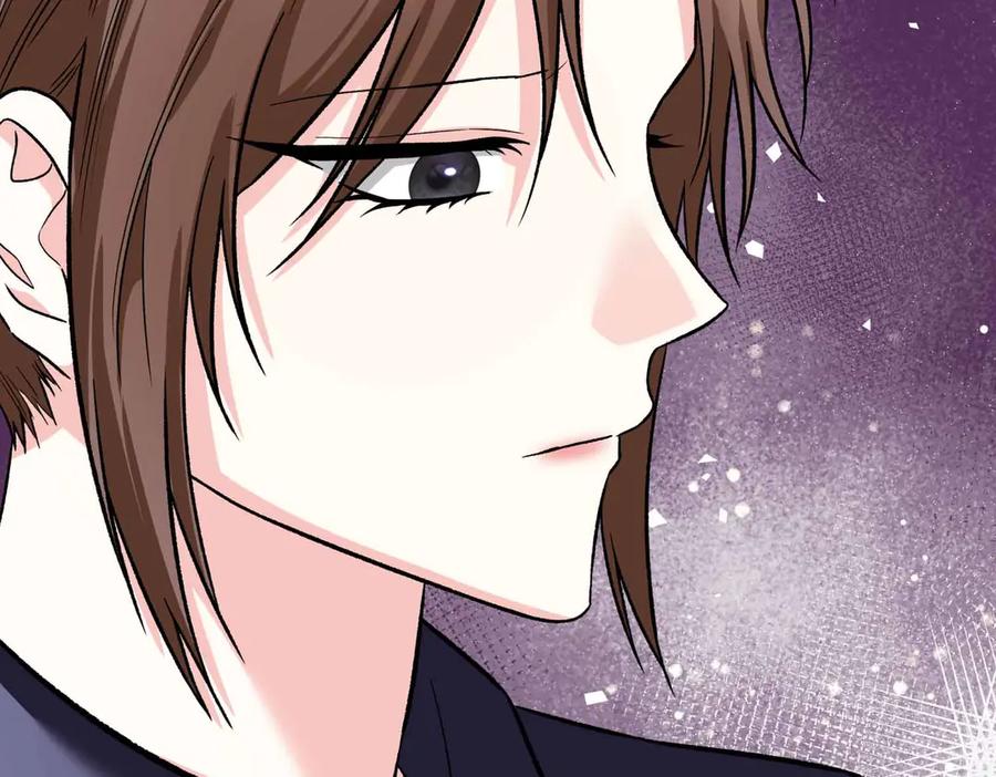 《第二次新婚》第38话 愧疚 第52页
