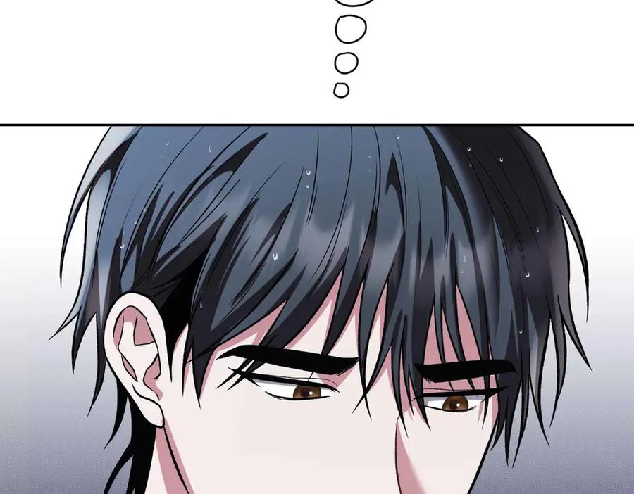 《第二次新婚》第38话 愧疚 第179页