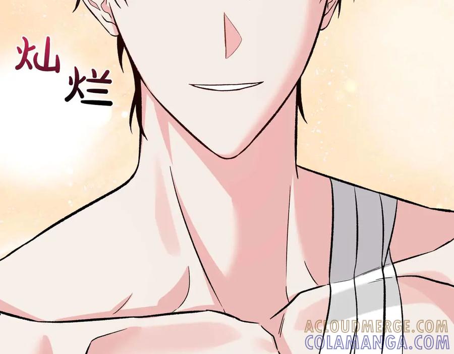 《第二次新婚》第38话 愧疚 第49页
