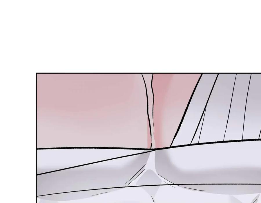 《第二次新婚》第38话 愧疚 第30页