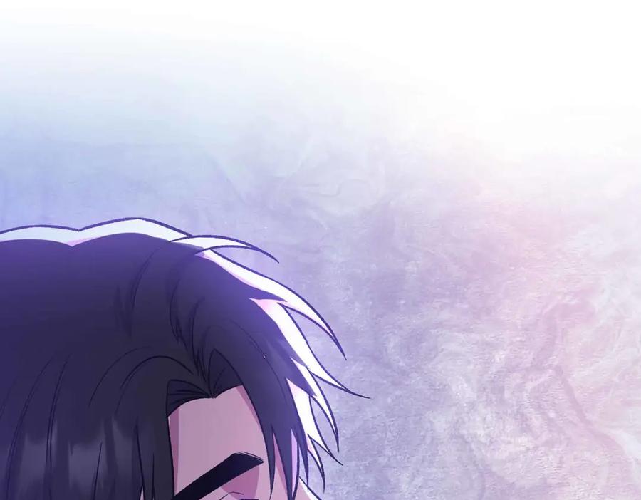 《第二次新婚》第39话 仅对我的温柔 第172页