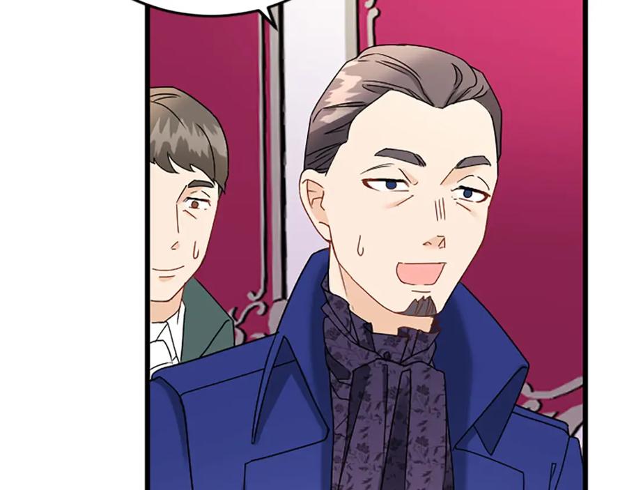《复仇千金的第二人生》第61话 贵族的表率 第111页