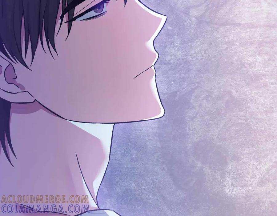 《第二次新婚》第39话 仅对我的温柔 第173页