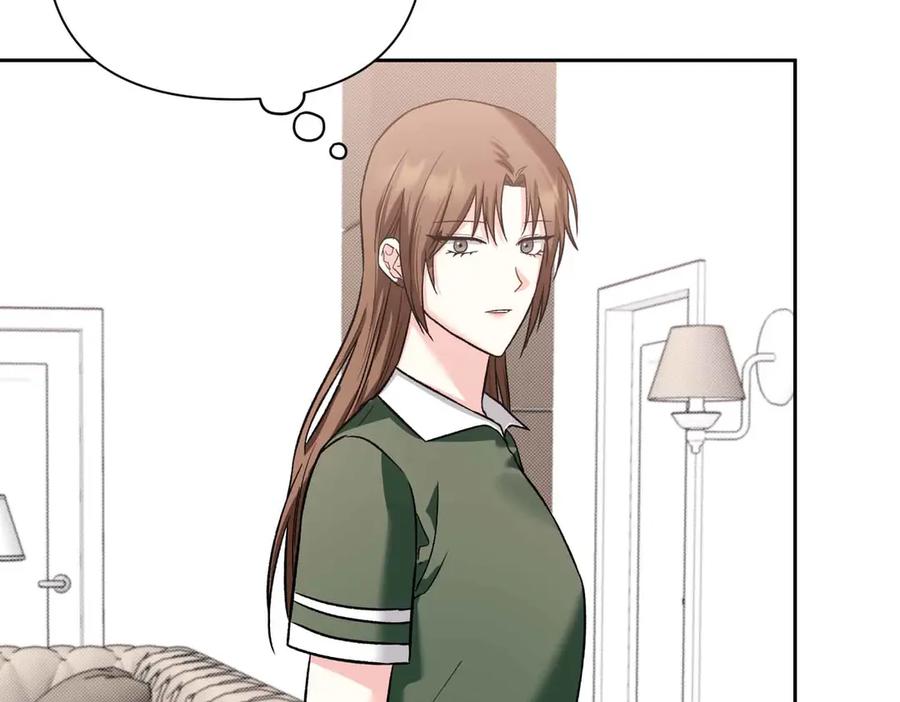 《第二次新婚》第39话 仅对我的温柔 第106页