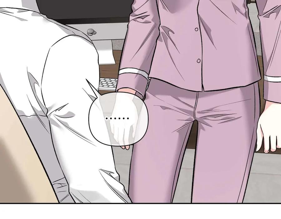 《第二次新婚》第39话 仅对我的温柔 第148页