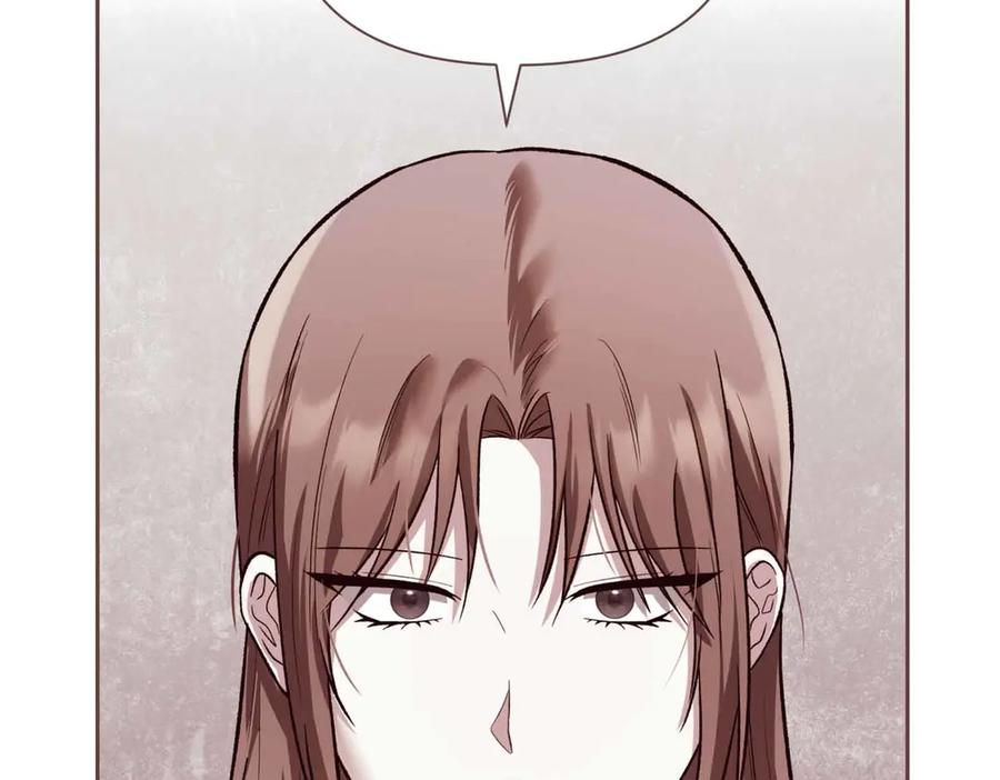 《第二次新婚》第39话 仅对我的温柔 第83页