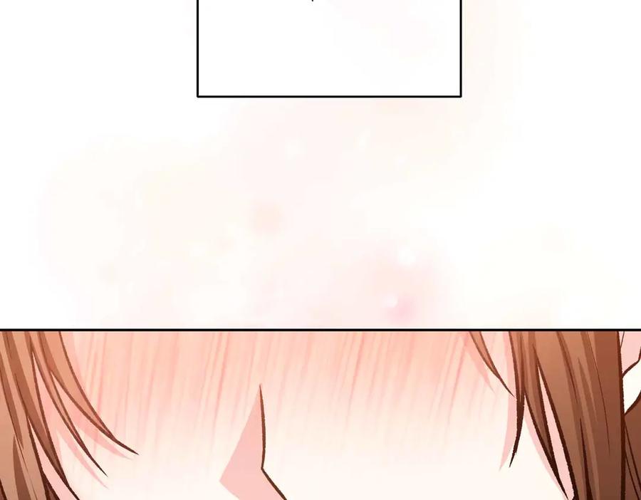 《第二次新婚》第39话 仅对我的温柔 第71页