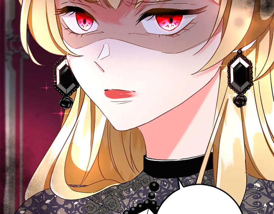 《复仇千金的第二人生》第61话 贵族的表率 第162页