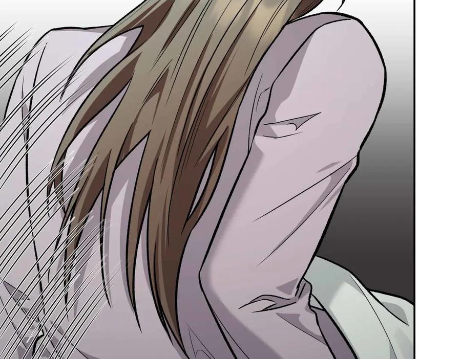 《第二次新婚》第39话 仅对我的温柔 第122页