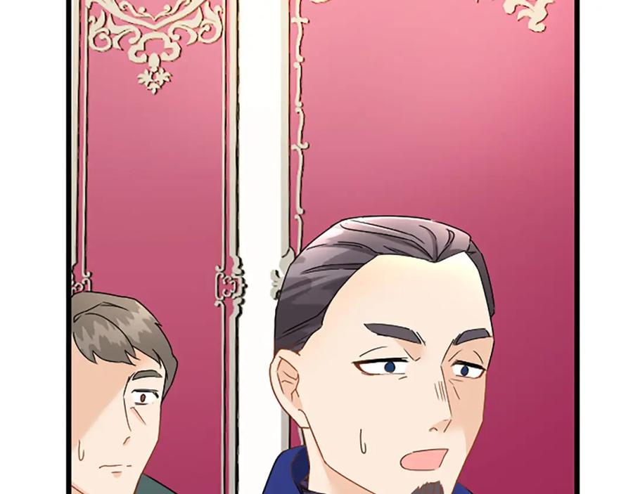 《复仇千金的第二人生》第61话 贵族的表率 第127页
