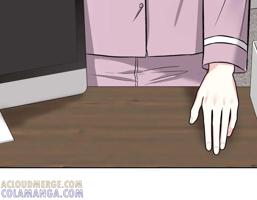 《第二次新婚》第39话 仅对我的温柔 第137页