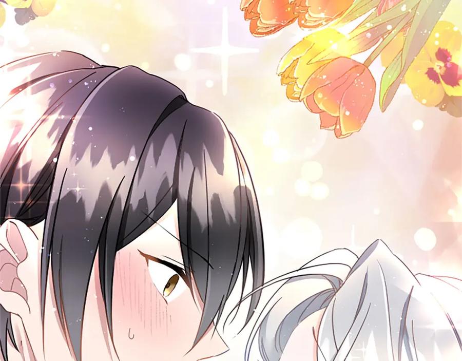 《复仇千金的第二人生》第61话 贵族的表率 第46页