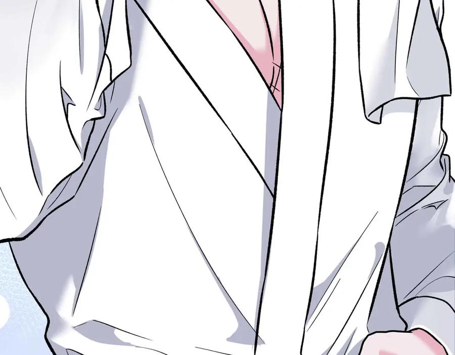 《第二次新婚》第39话 仅对我的温柔 第24页