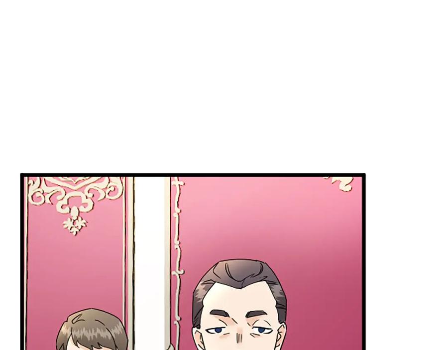 《复仇千金的第二人生》第61话 贵族的表率 第92页