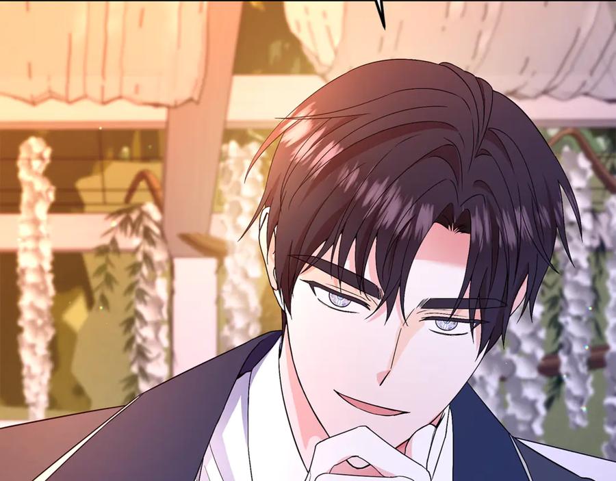 《杀了病娇男主》第40话 监督 第79页