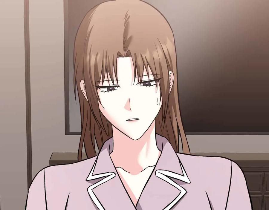 《第二次新婚》第39话 仅对我的温柔 第135页