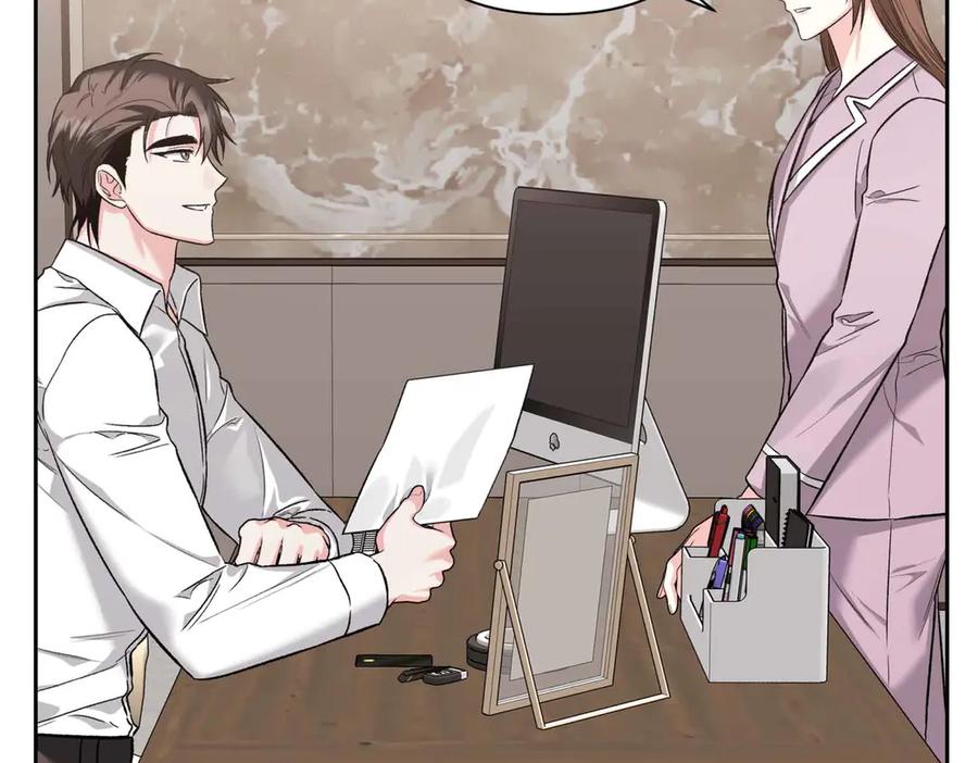 《第二次新婚》第39话 仅对我的温柔 第128页