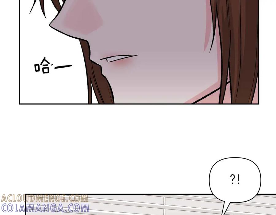 《第二次新婚》第39话 仅对我的温柔 第161页