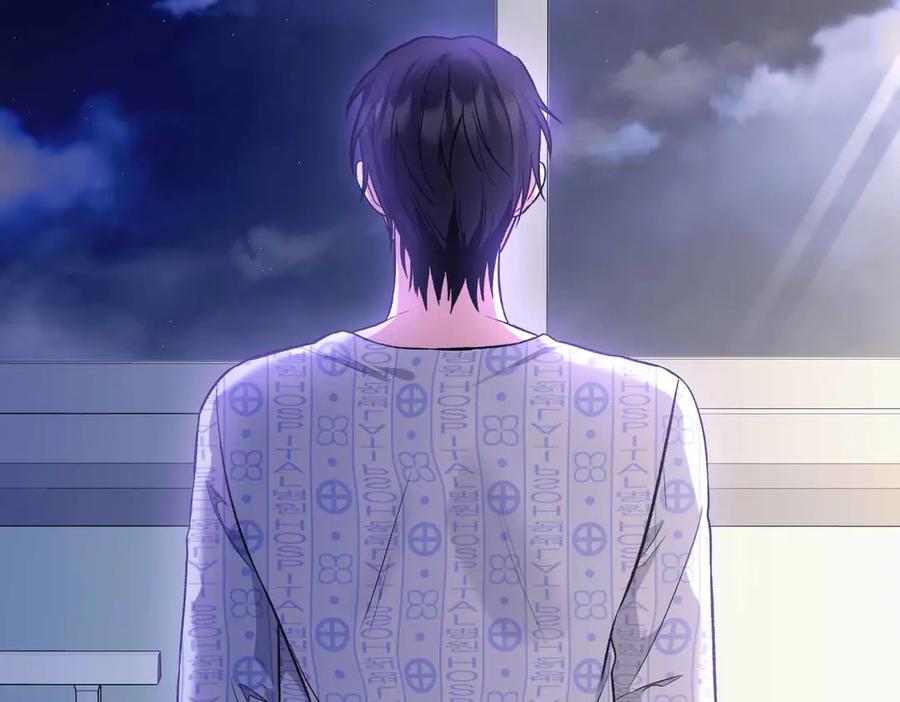 《第二次新婚》第39话 仅对我的温柔 第170页