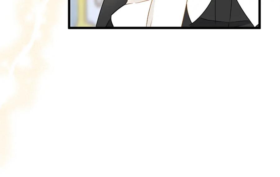 《复仇千金的第二人生》第61话 贵族的表率 第15页