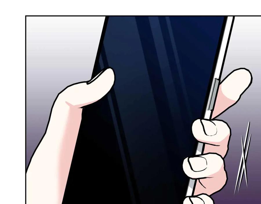 《第二次新婚》第39话 仅对我的温柔 第34页