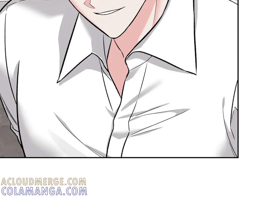《第二次新婚》第39话 仅对我的温柔 第97页
