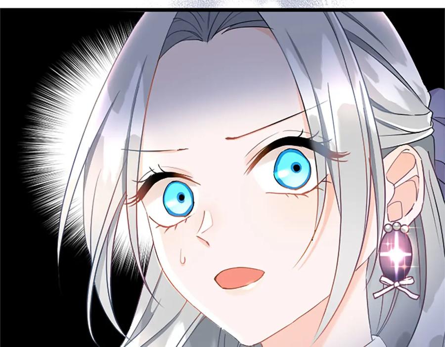 《复仇千金的第二人生》第61话 贵族的表率 第34页