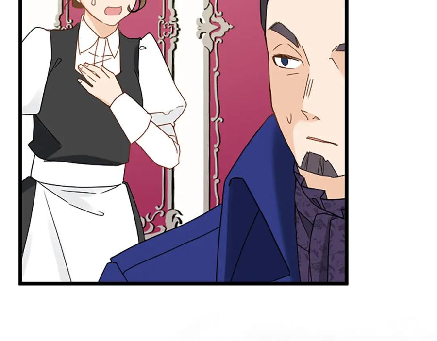 《复仇千金的第二人生》第61话 贵族的表率 第160页