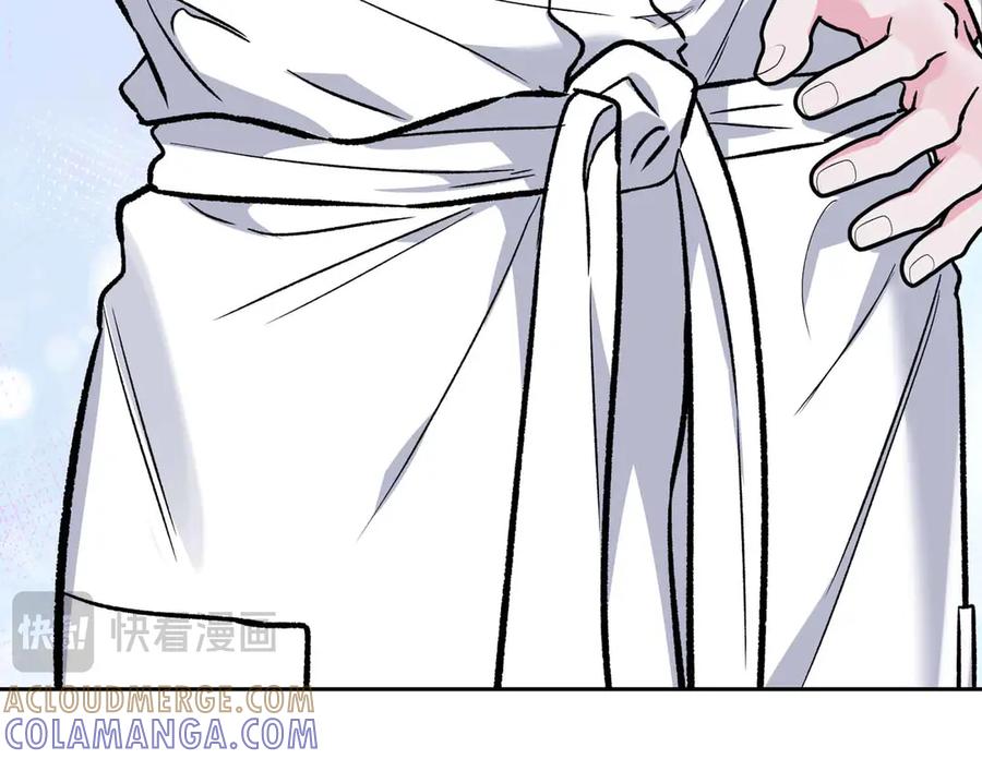 《第二次新婚》第39话 仅对我的温柔 第25页