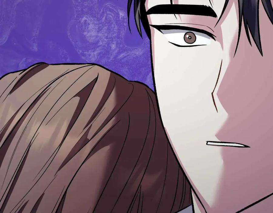 《第二次新婚》第39话 仅对我的温柔 第167页