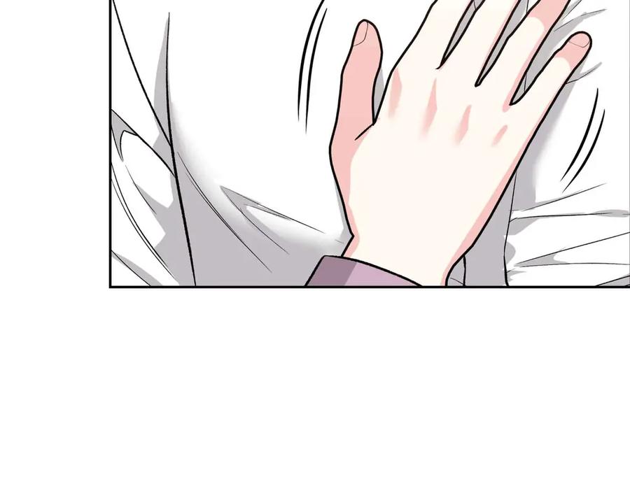 《第二次新婚》第39话 仅对我的温柔 第150页