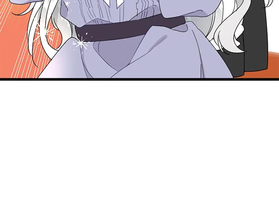 《复仇千金的第二人生》第61话 贵族的表率 第84页