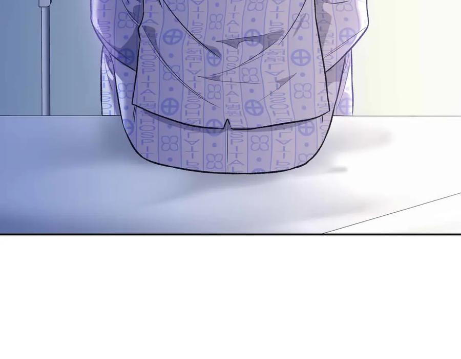 《第二次新婚》第39话 仅对我的温柔 第171页
