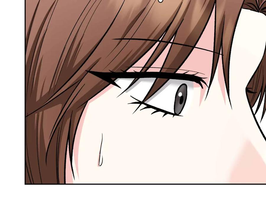 《第二次新婚》第39话 仅对我的温柔 第108页